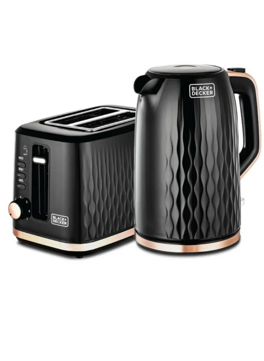 Premium Breakfast Appliance Set 2200W Electric Kettle 1.7L and Toaster 870W (Black) 8wa8g