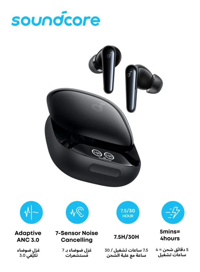 Premium Wireless Noise Cancelling Earbuds with Real-Time Adaptive Audio and 6-Mic AI Clear Calls (Glossy Black) il756