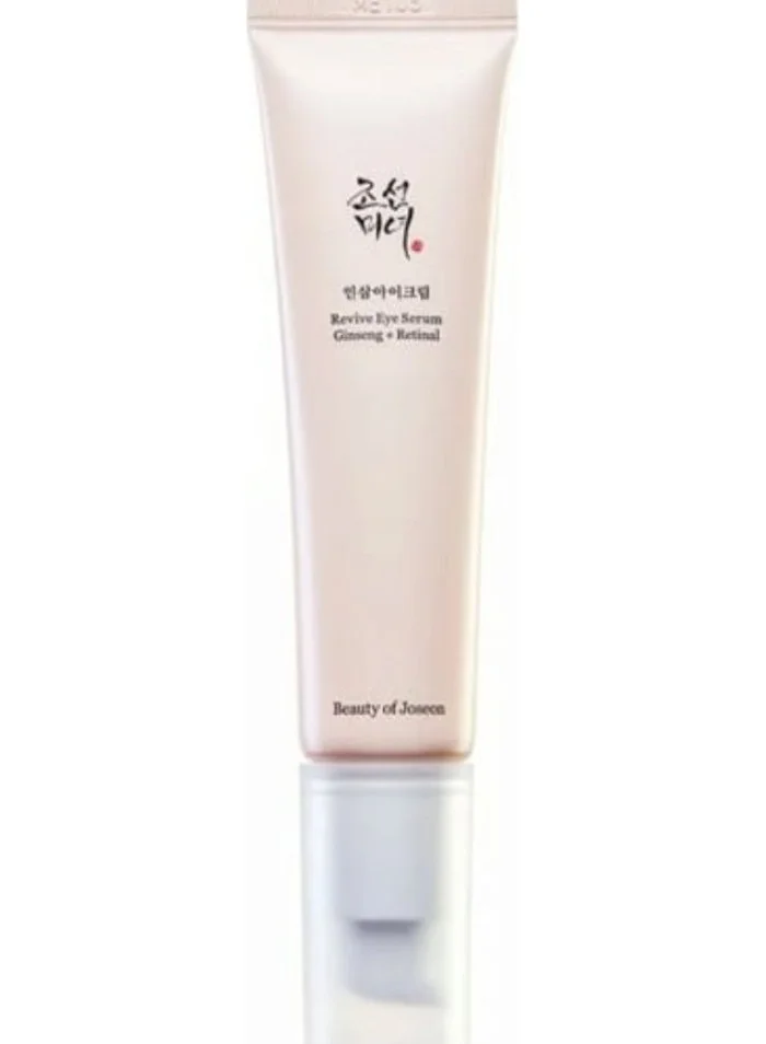 Firming Eye Cream with Retinol and Ginseng Extract (30 mL) Premium Skincare for All Skin Types saz8b