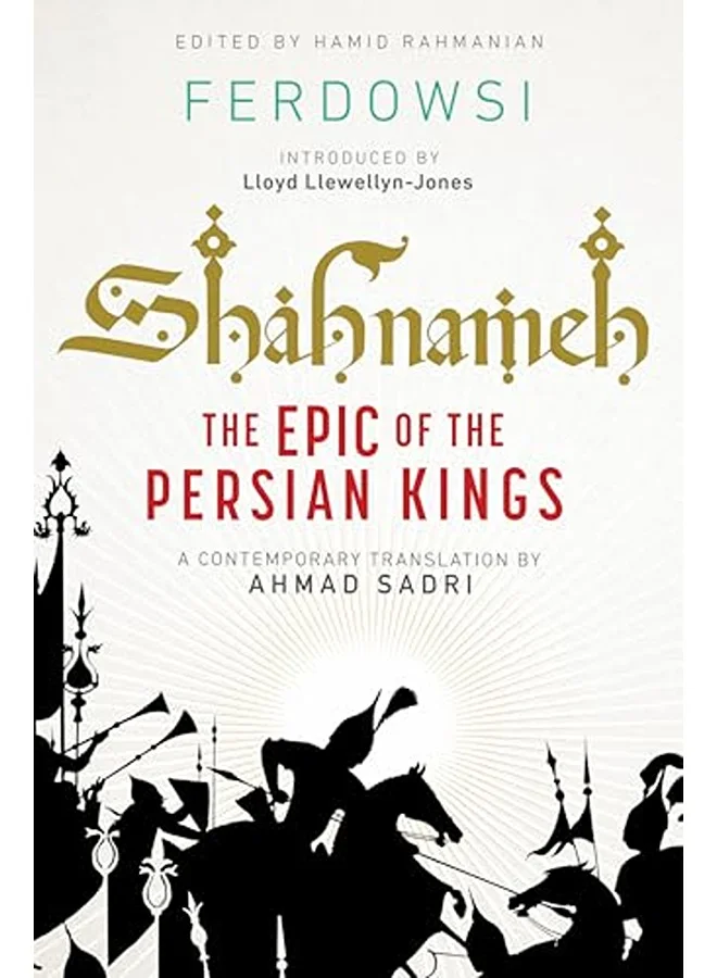 Shahnameh The Epic of the Persian Kings Readers Edition Premium Hardcover Book hhl7l