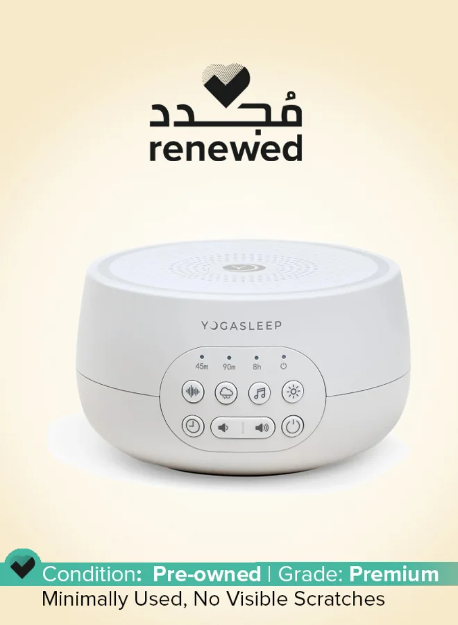Yogasleep Dreamcenter White Noise Machine with Night Light (White) ado9y