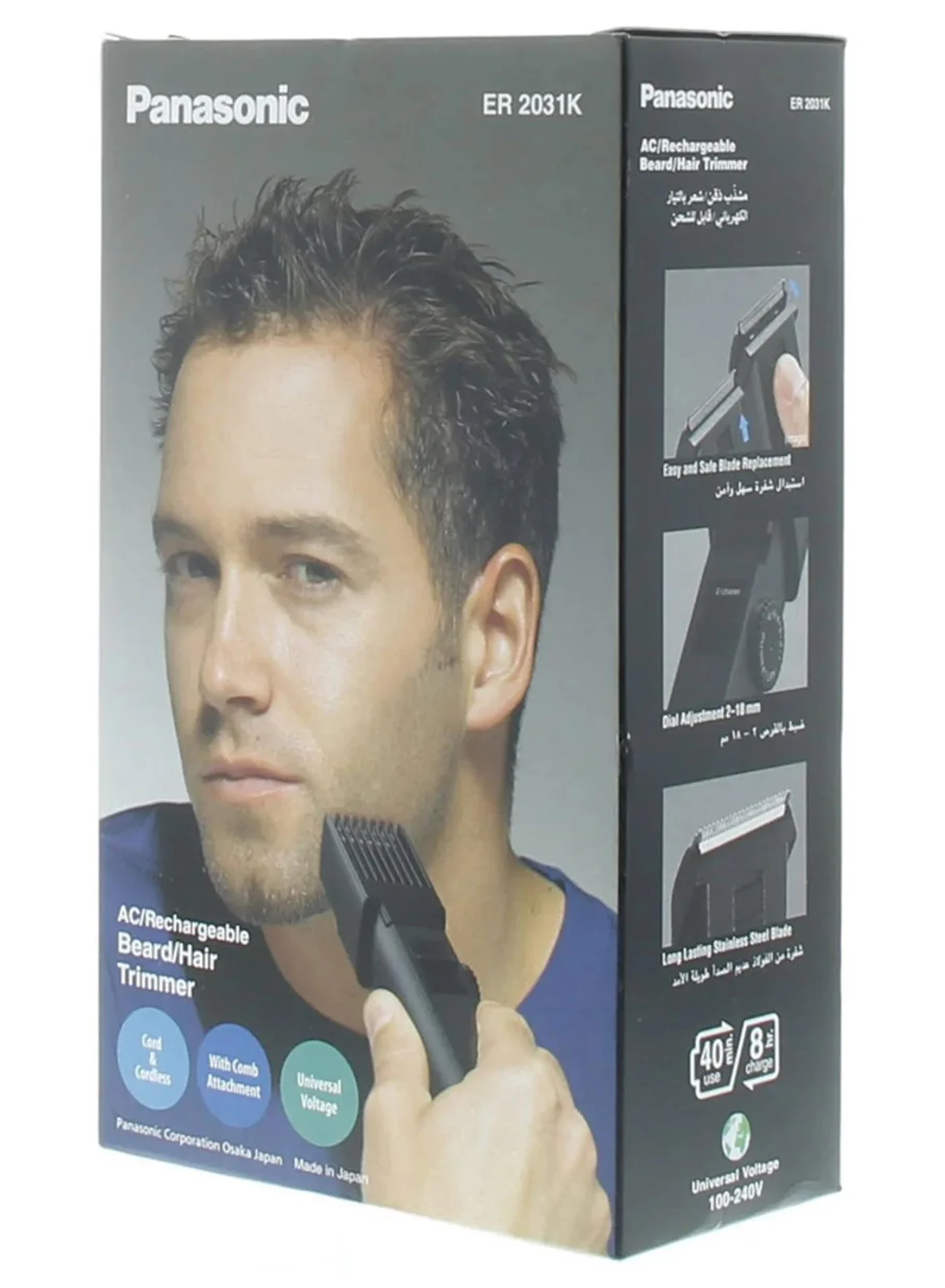 Premium Men's Beard and Body Hair Trimmer with Stainless Steel Blades (Black, 12 Cutting Lengths) hzx9w