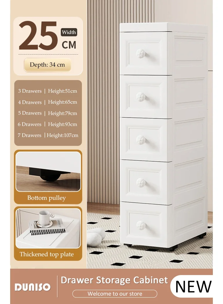 DUNISO 5-Layer Narrow Storage Cabinet with Wheels, Slim Vertical Drawer Tower for Small Spaces, Premium Plastic Organizer for Home and Office (White, 5-Tier) boviu