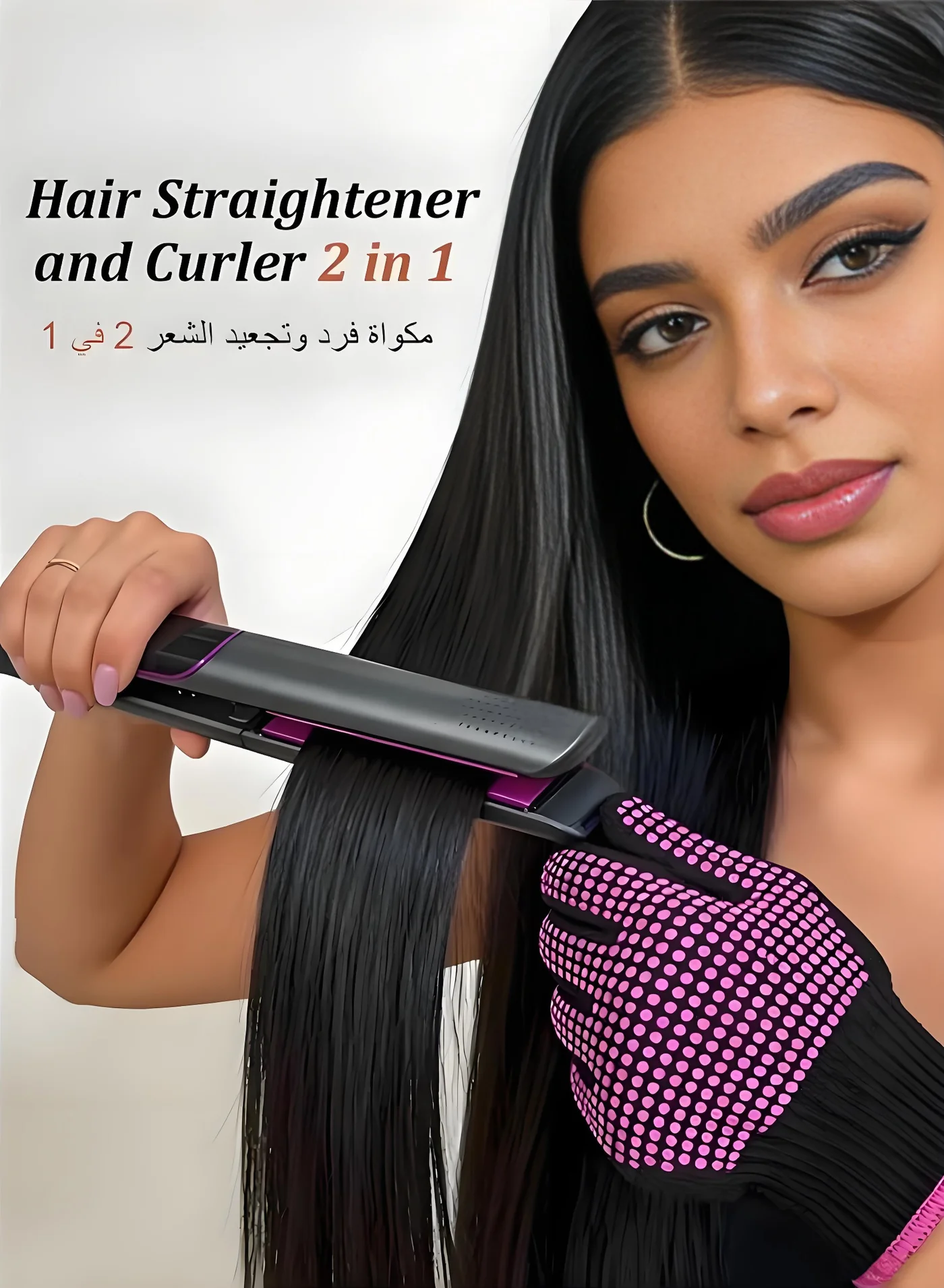 Lunova 2-in-1 Hair Straightener and Curler Ceramic Flat Iron with Heat-Resistant Glove (230¡ãC) 2huiv