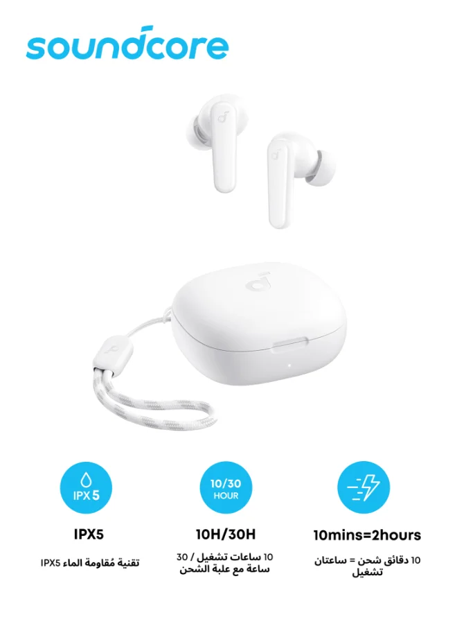 Premium True Wireless Earbuds with 10mm Drivers and AI-Enhanced Mics (White, 30H Playtime) u45kn