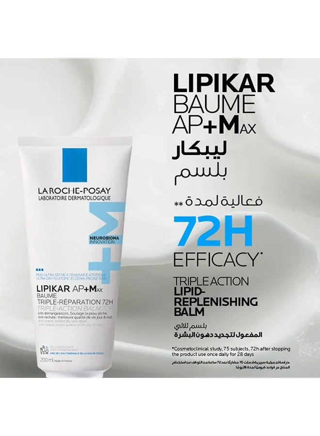 Lipikar Triple-Action Moisturizing Balm For Dry To Atopic Skin (400 mL) by18d