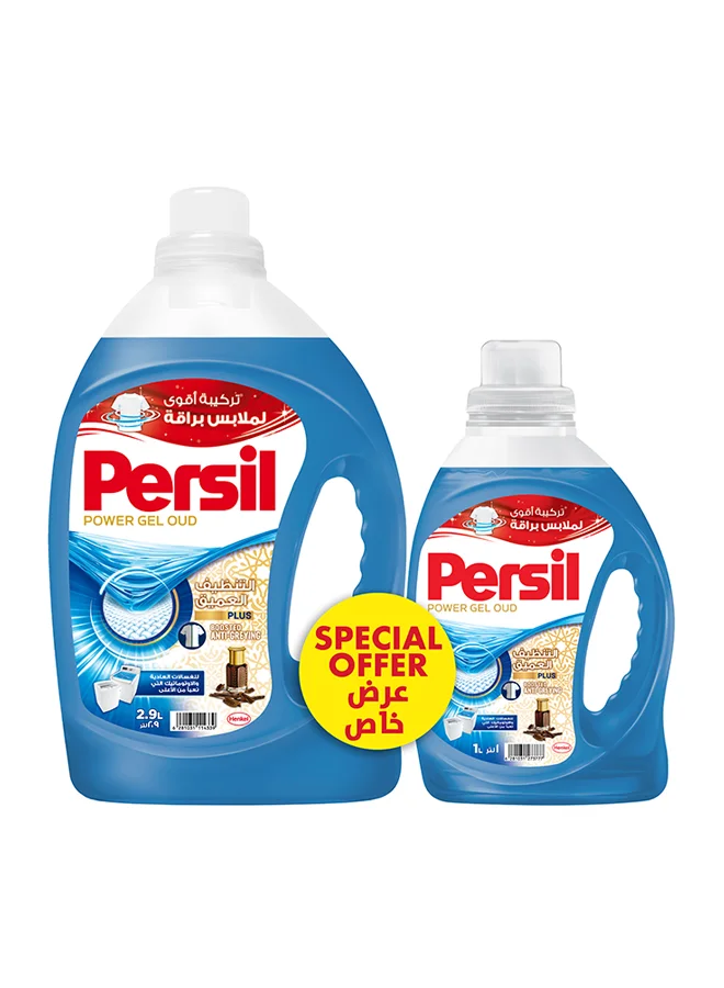 Premium Liquid Laundry Detergent with Oud Perfume for Top Loading Washing Machines (3 L) 5rnoa