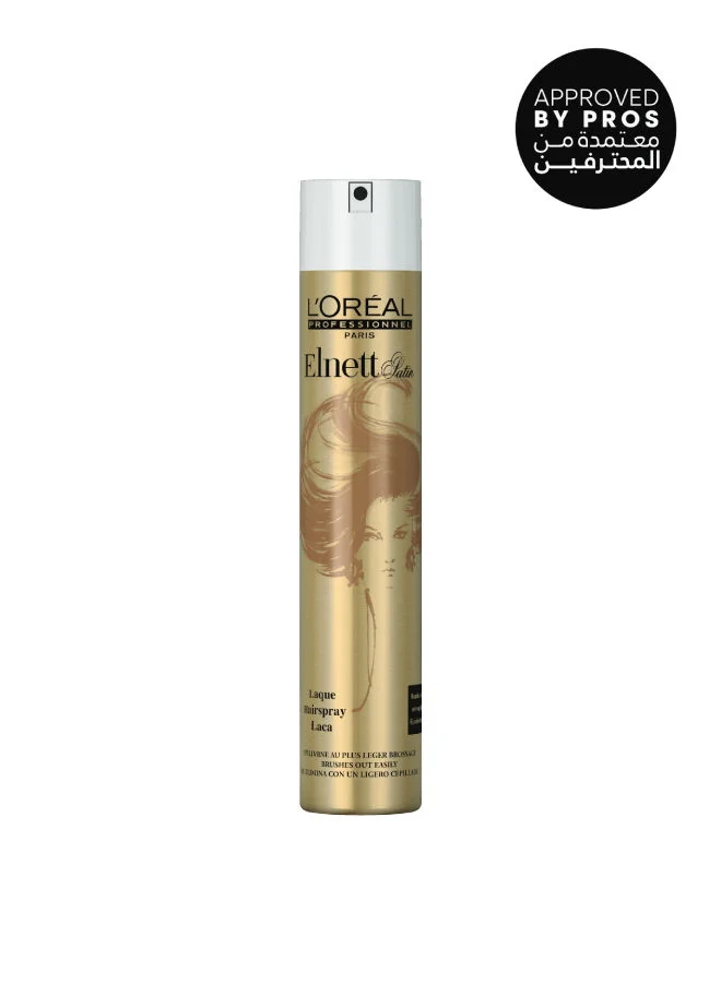 Professional Hair Styling Spray Strong Hold (500 mL) a1dis