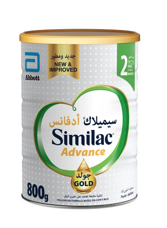 Premium Follow-On Milk Formula Stage 2 for Infants (Gold, 800g) mx0qa