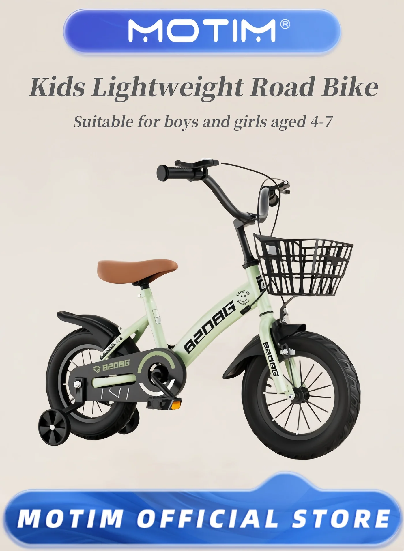 Motim Kids Road Bike with Training Wheels Adjustable Seat and Handbrake (16 Inch) 8eqxy