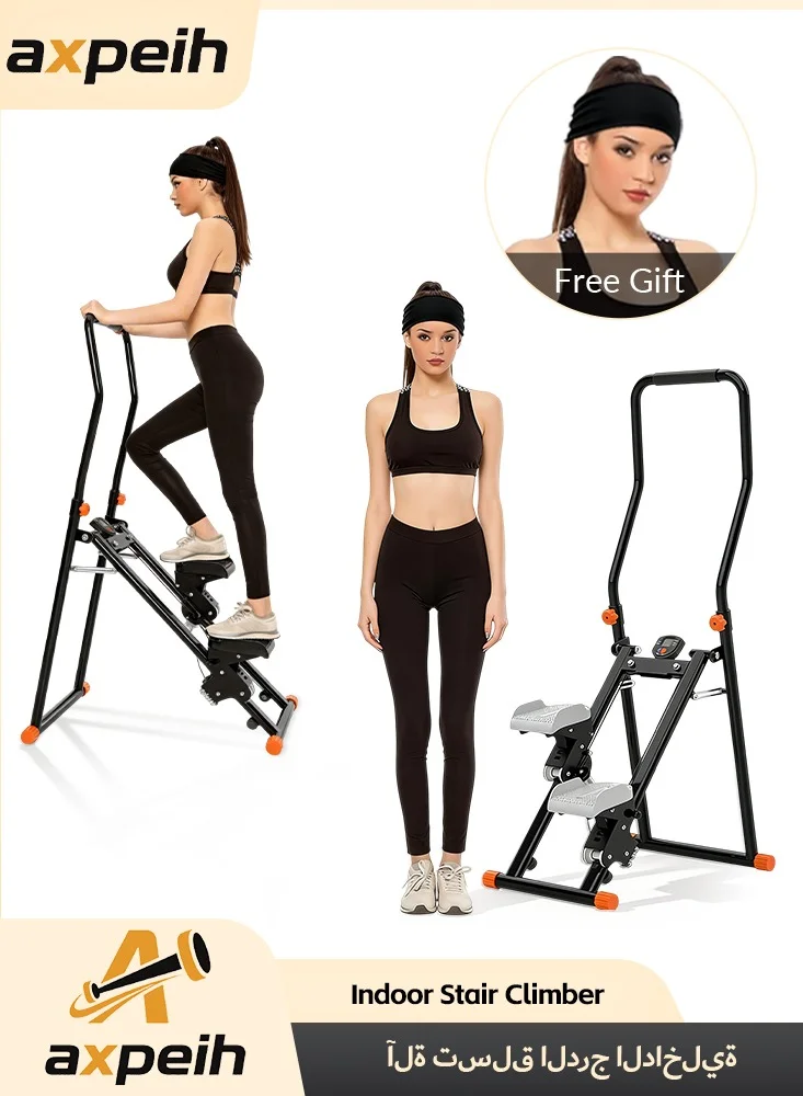 Axpeih Foldable Stair Stepper Machine for Home Gym, Vertical Cardio Exercise Equipment with LCD Display and Adjustable Resistance (Compact) 0ewxh