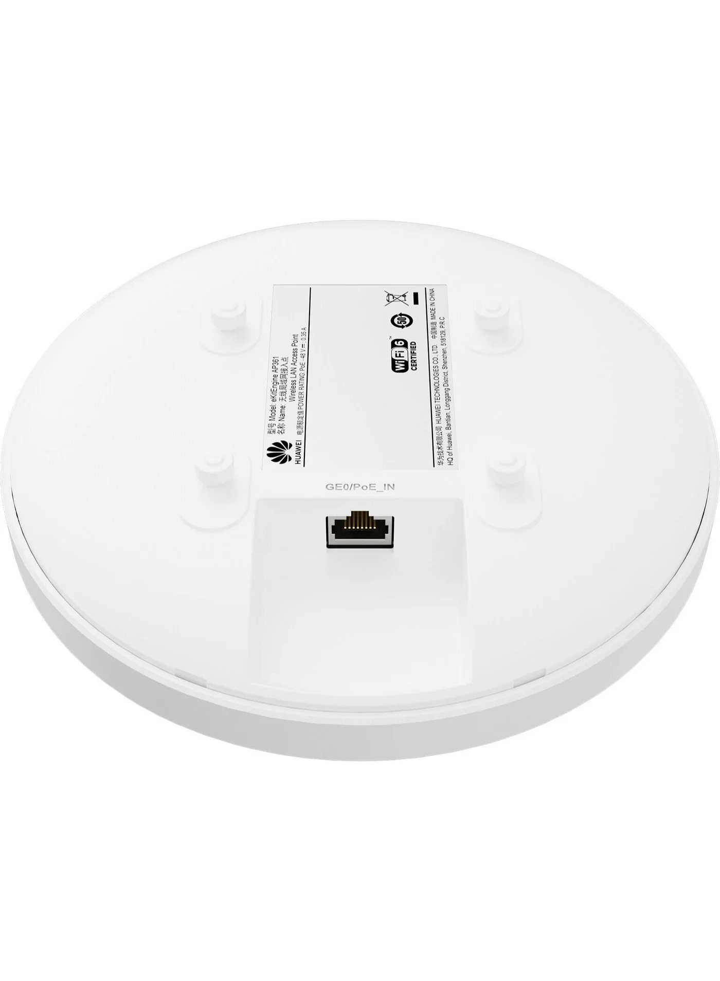Smart Wi-Fi 6 Indoor Access Point High-Speed Wireless Network Router (White, 1.775 Gbps) f295s