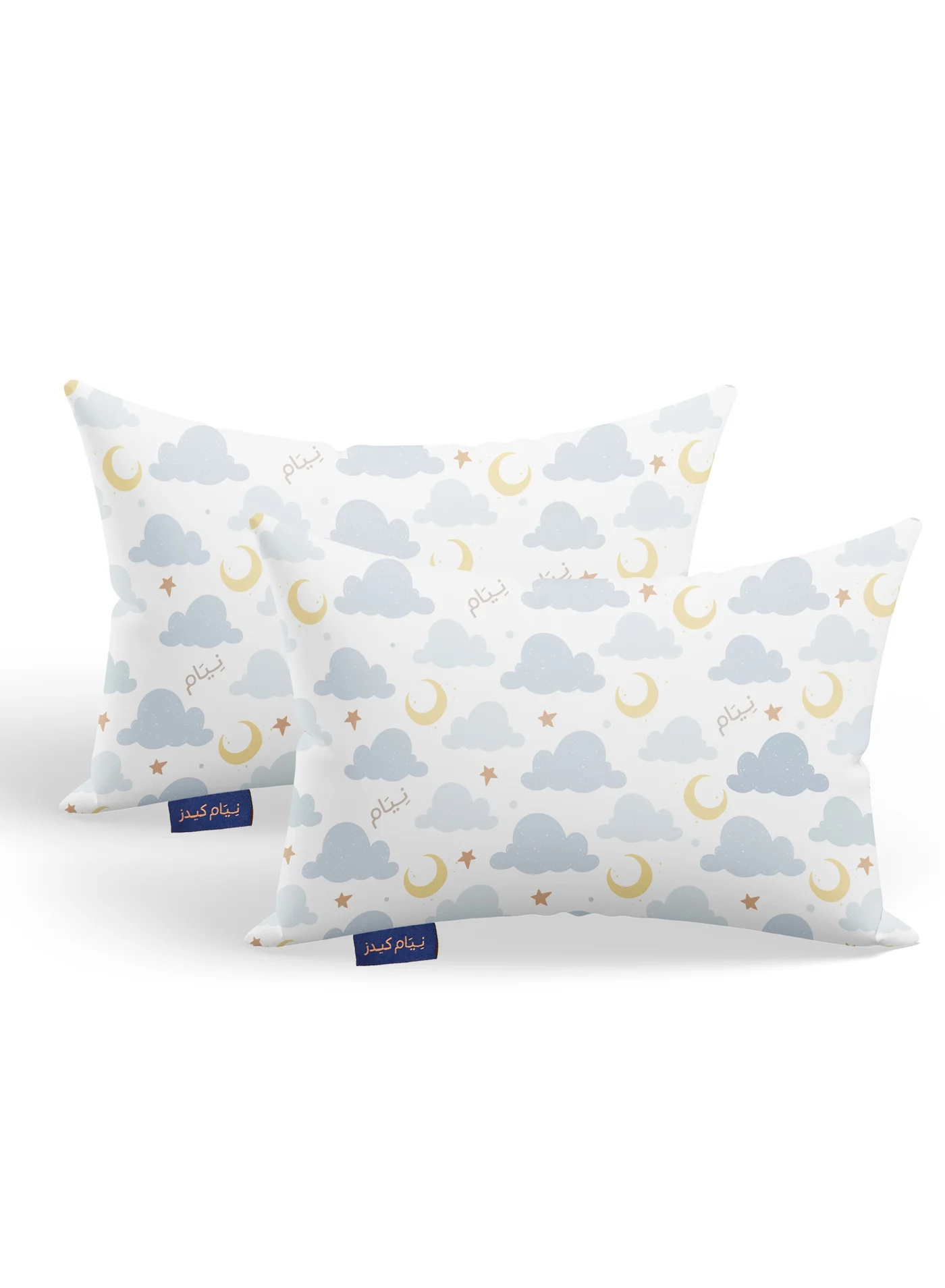 Neyam Kids Pillow Set Adjustable Memory Foam with Waterproof Case (2 Pieces) msvbq