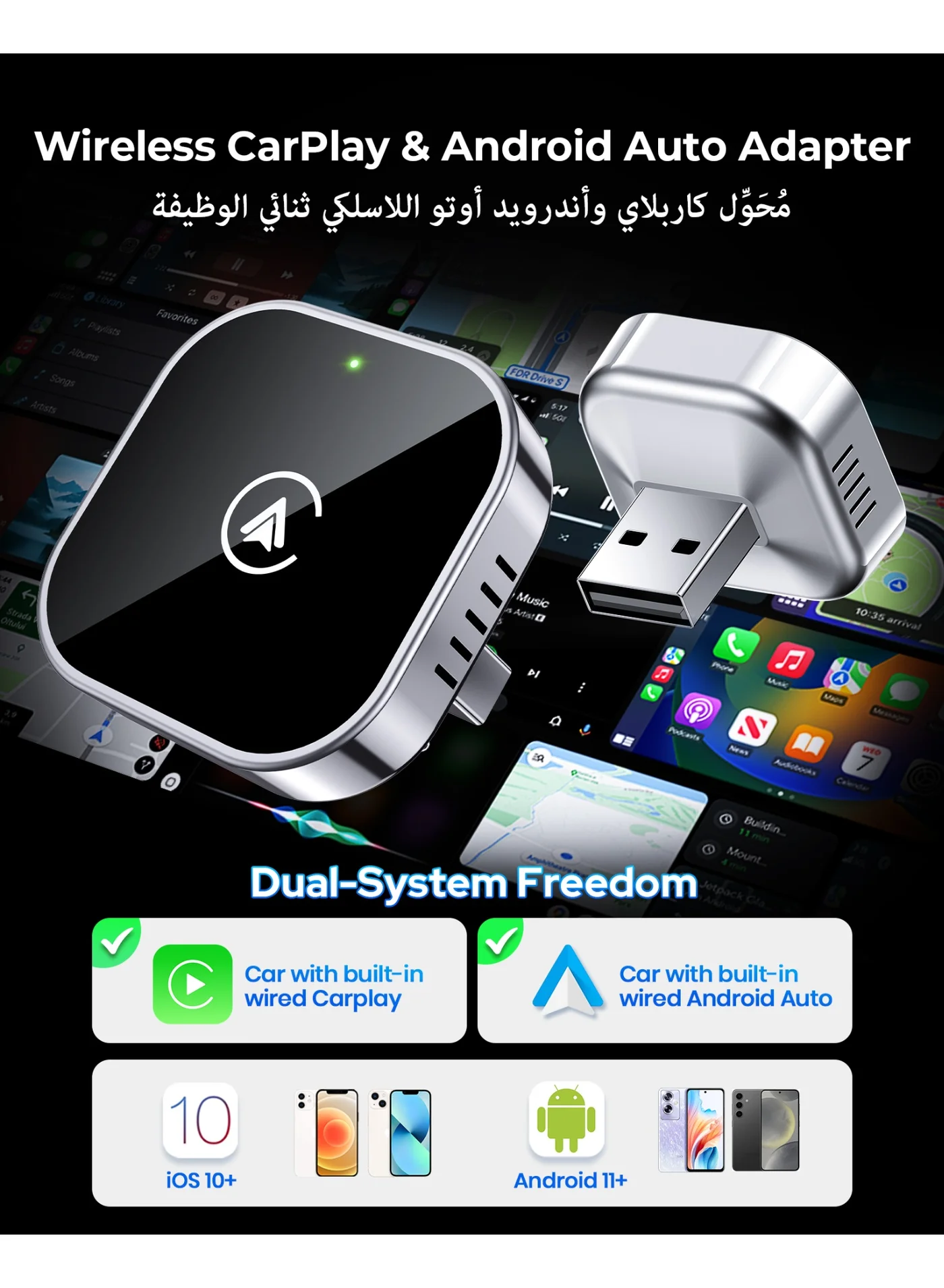 Teeran Wireless CarPlay and Android Auto Adapter 2-in-1 USB Dongle for Seamless Connectivity (Compact, Plug and Play) iy0kl