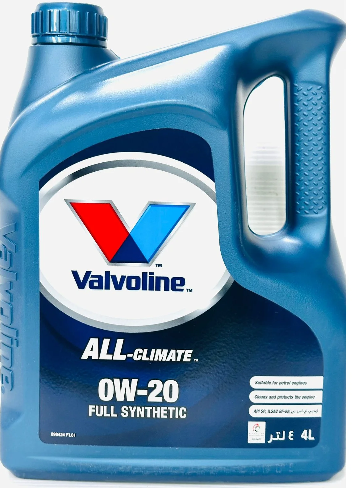 Valvoline 0W20 Fully Synthetic Engine Oil Premium Performance Lubricant (4L) 5akxb