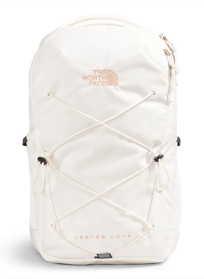 Outdoor Jester Luxe Everyday Laptop Backpack Premium Durable Travel Bag (Gardenia White, One Size) 7djw5