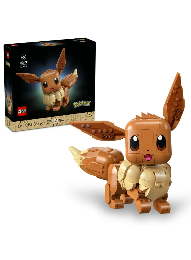 Building Blocks Eevee Character Construction Set Premium Display Model (587 Pieces) t5gl7