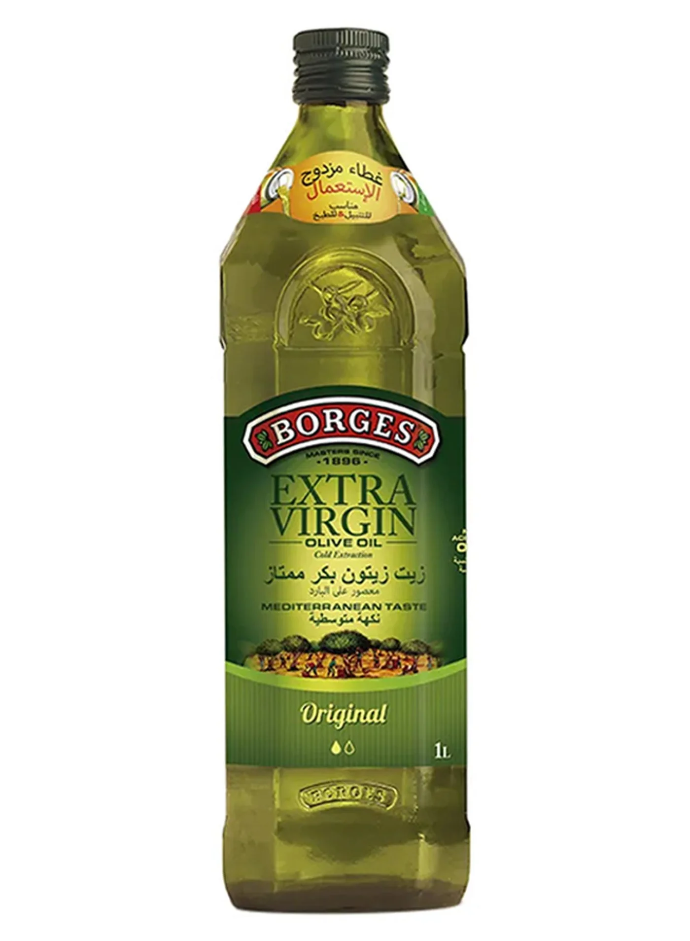 Borges Extra Virgin Olive Oil Premium Cold Pressed Culinary Grade (1 L) ryz6i