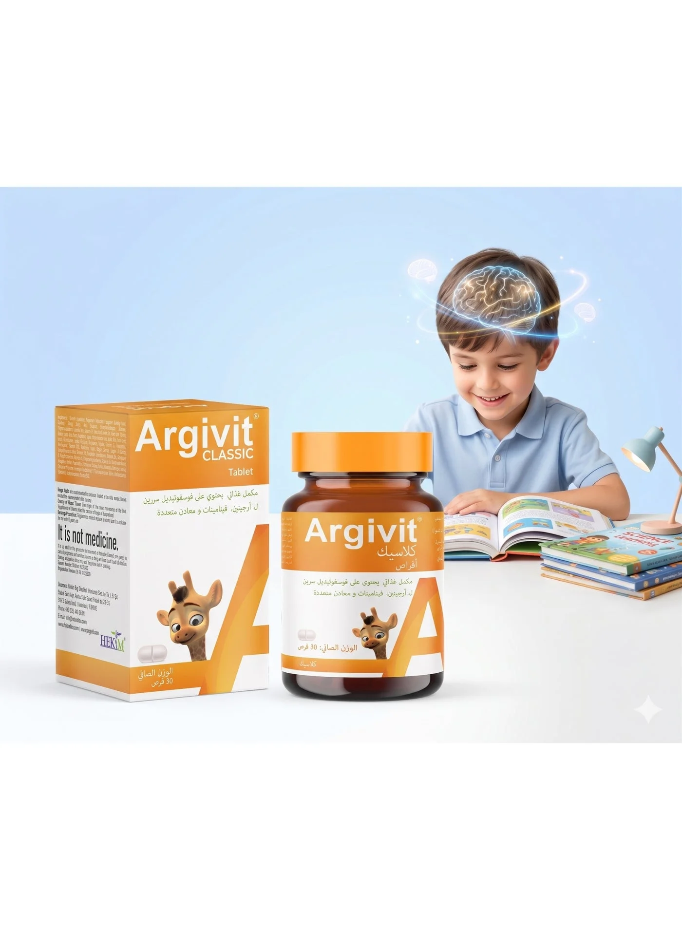 Argivit Classic Multivitamin Tablets for Kids Growth and Energy Support with L-Arginine (30 Tablets) 3c4yn