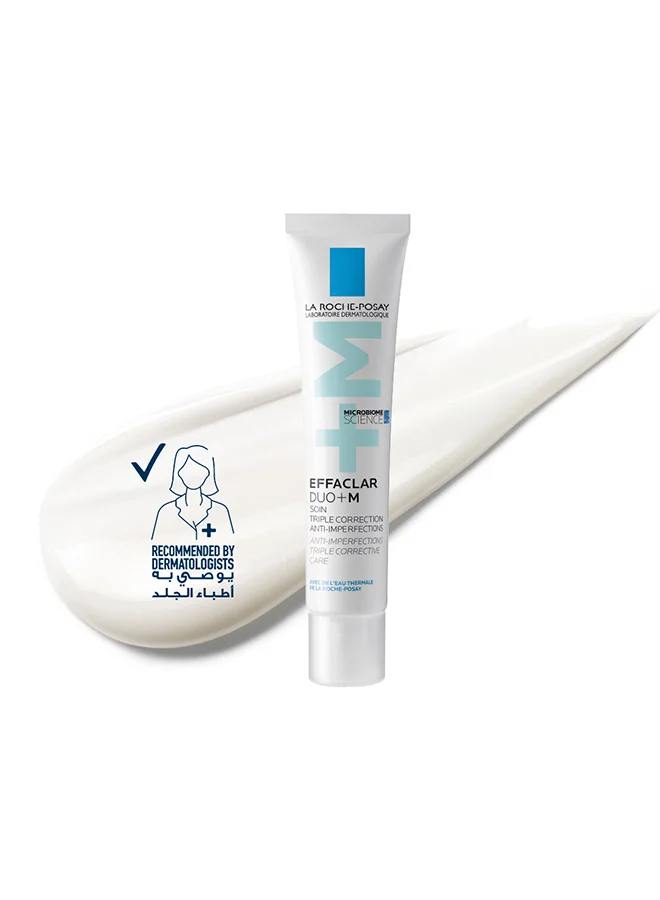 Premium Acne-Prone Skin Treatment Cream for Blemishes and Post-Acne Marks (40 mL) 86e1h