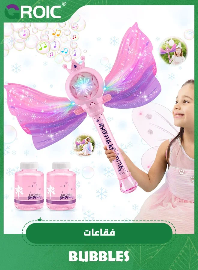 GROIC Automatic Musical Bubble Blower Wand with LED Lights for Kids (Premium Plastic, 35 cm) 5juqg