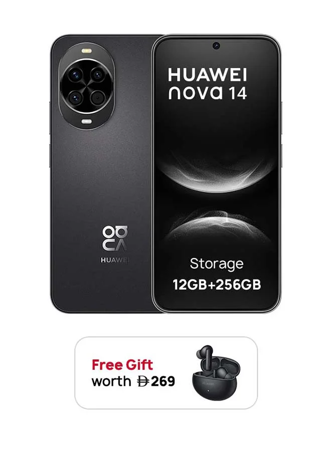 Smart Nova 14 Dual SIM Smartphone 12GB RAM 256GB Storage 100W Fast Charging (Black, 6.7 inch) djnxy