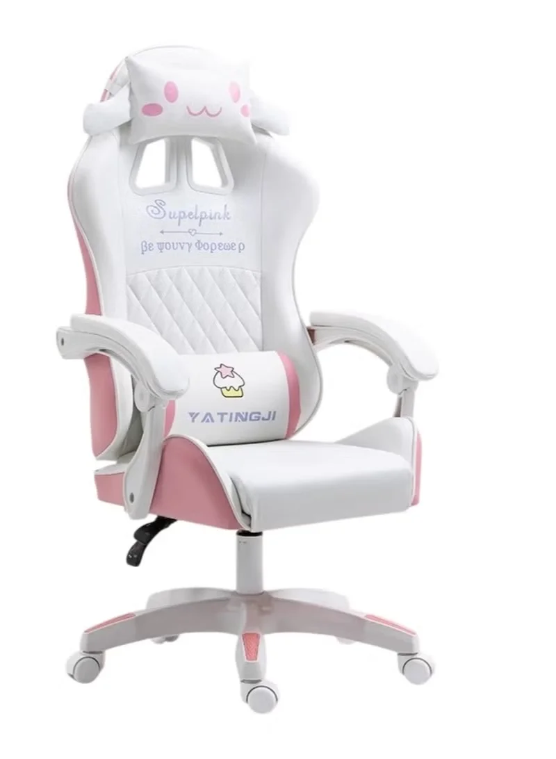 Huitich Cartoon Gaming Chair Ergonomic Study Chair with Linked Armrests (White & Pink, Kids & Teens) cecdb