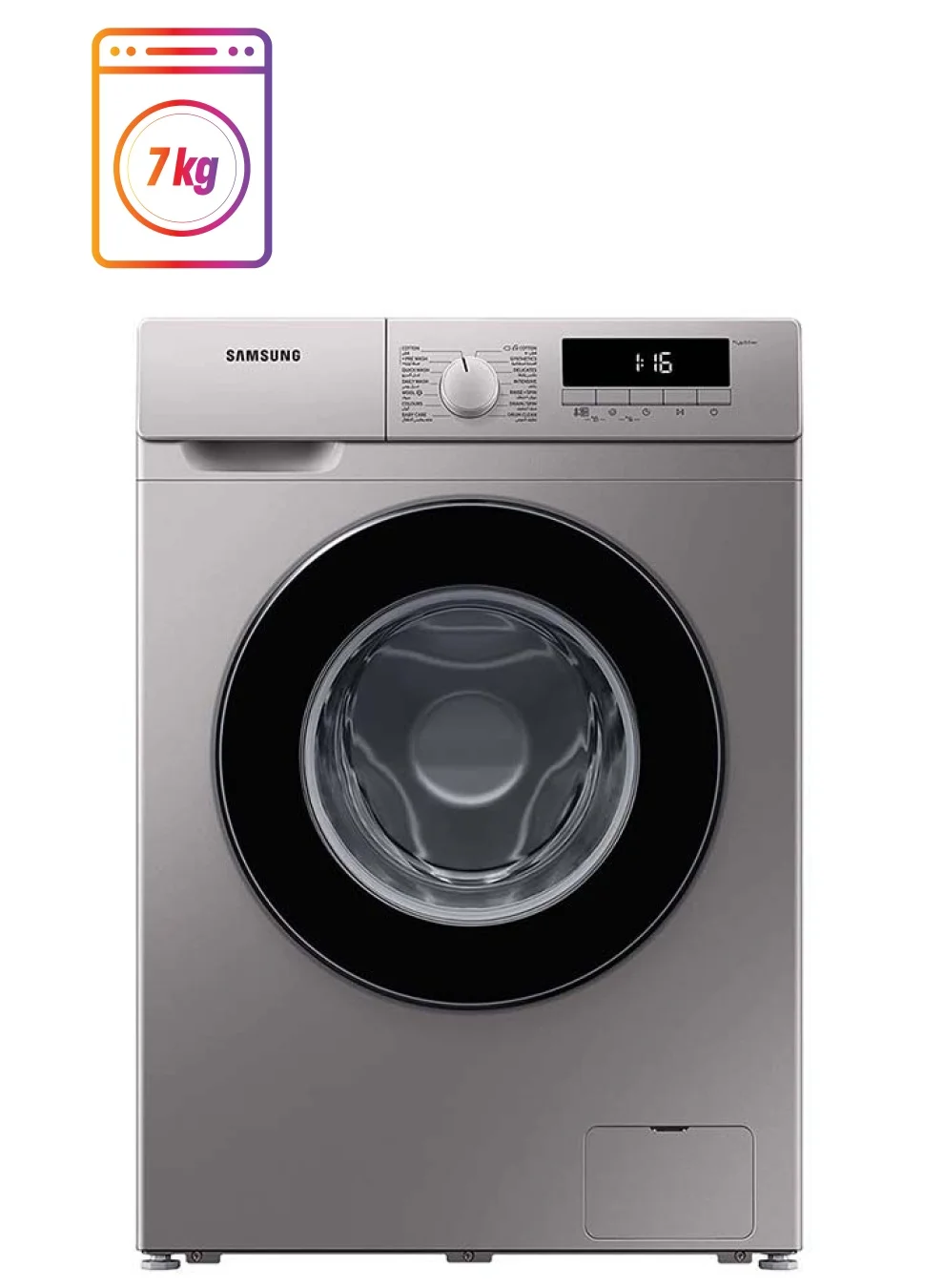 Premium Front Load Washing Machine (7 kg, 1200 RPM, Silver) Fully Automatic Digital Inverter Laundry Appliance fvacq