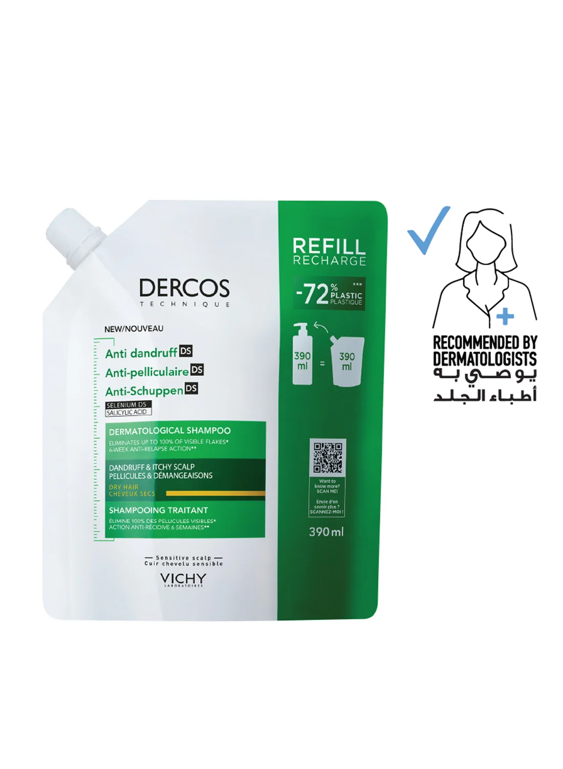 Dercos Anti-Dandruff Shampoo For Dry Hair Scalp Care Premium Formula (390 mL) nz53z
