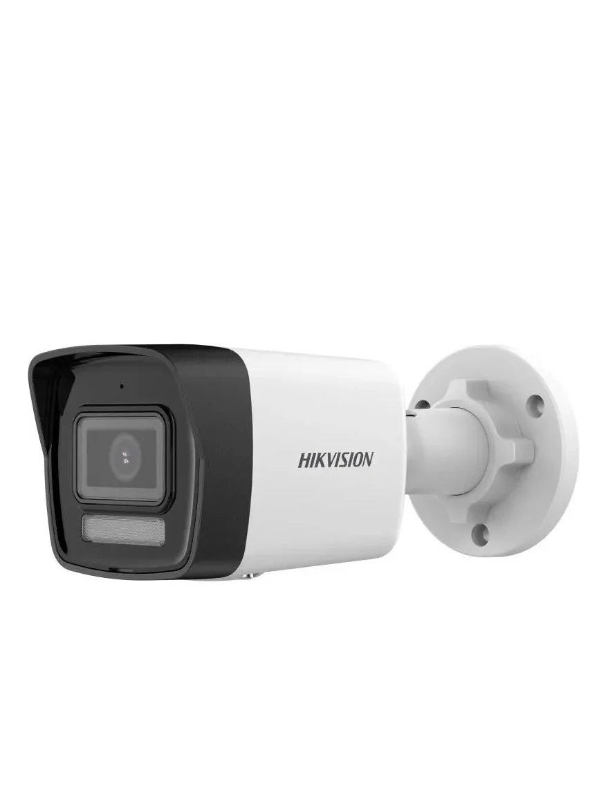 Premium 2MP Smart Hybrid Light Fixed Bullet Network Camera with 2.8mm Lens and Built-in Microphone (White) hr2m8