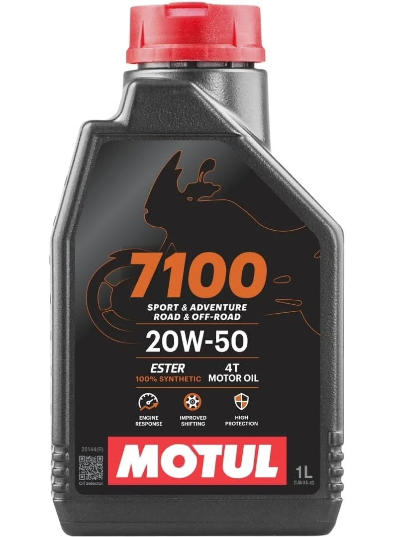 Premium Synthetic 4T Petrol Engine Oil for Motorcycles (20W-50, 1L) rywmq