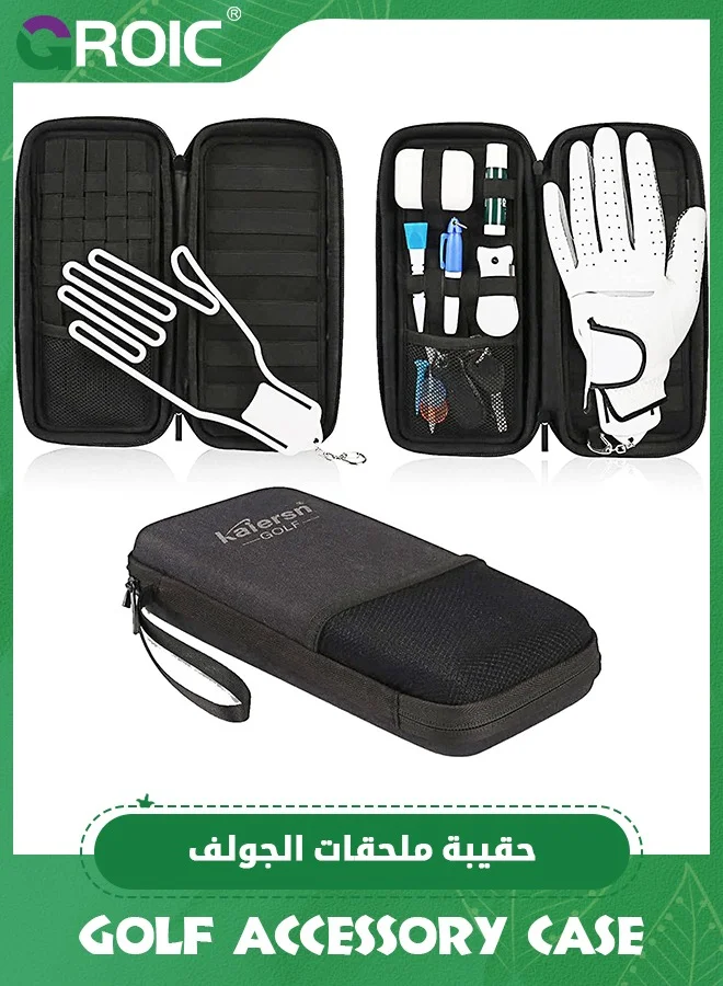 GROIC Golf Accessory Case, Hard Shell Organizer for Tees and Repair Tools, Water-Resistant Protective Storage with Glove Hanger (Black, 20 cm x 15 cm x 8 cm) qox4z