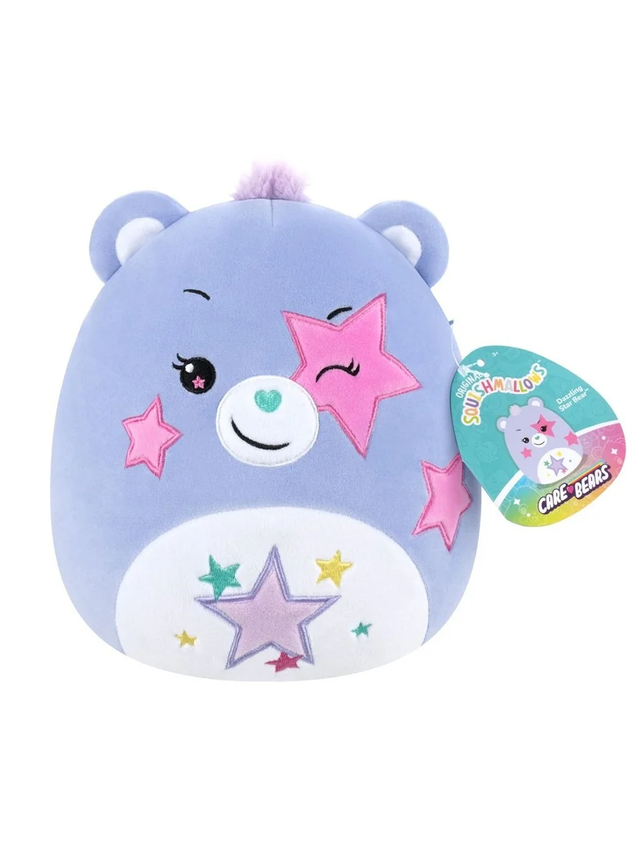 Premium Star Plush Toy Soft Stuffed Animal Collectible Gift for Kids (25 cm) c20hk