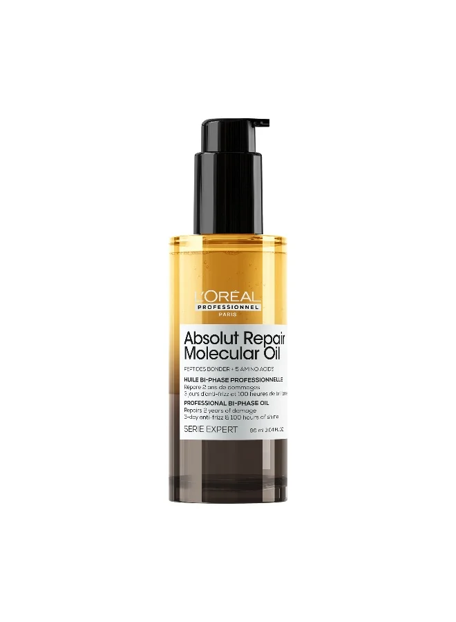 Professional Molecular Repair Bi-phase Hair Oil for Damaged Hair (90 mL) humdo