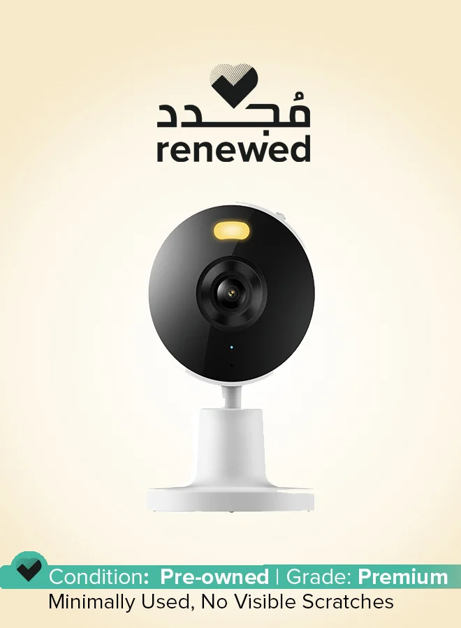 Smart C100 Indoor Security Camera with Night Vision and Motion Detection (Premium Home Surveillance System) rxiwn