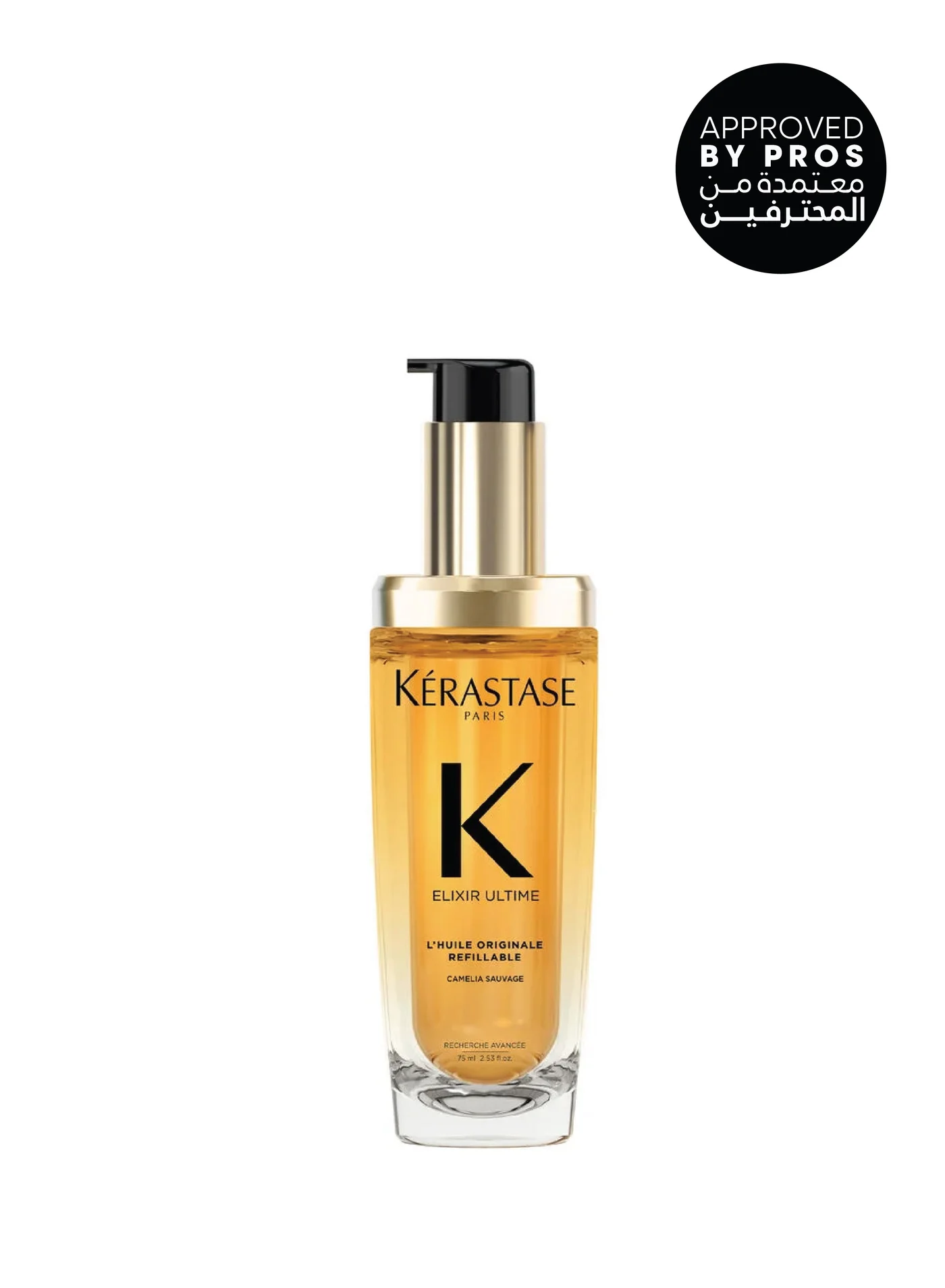 Premium Hair Oil Nourishing Treatment for All Hair Types (75 mL) euhug