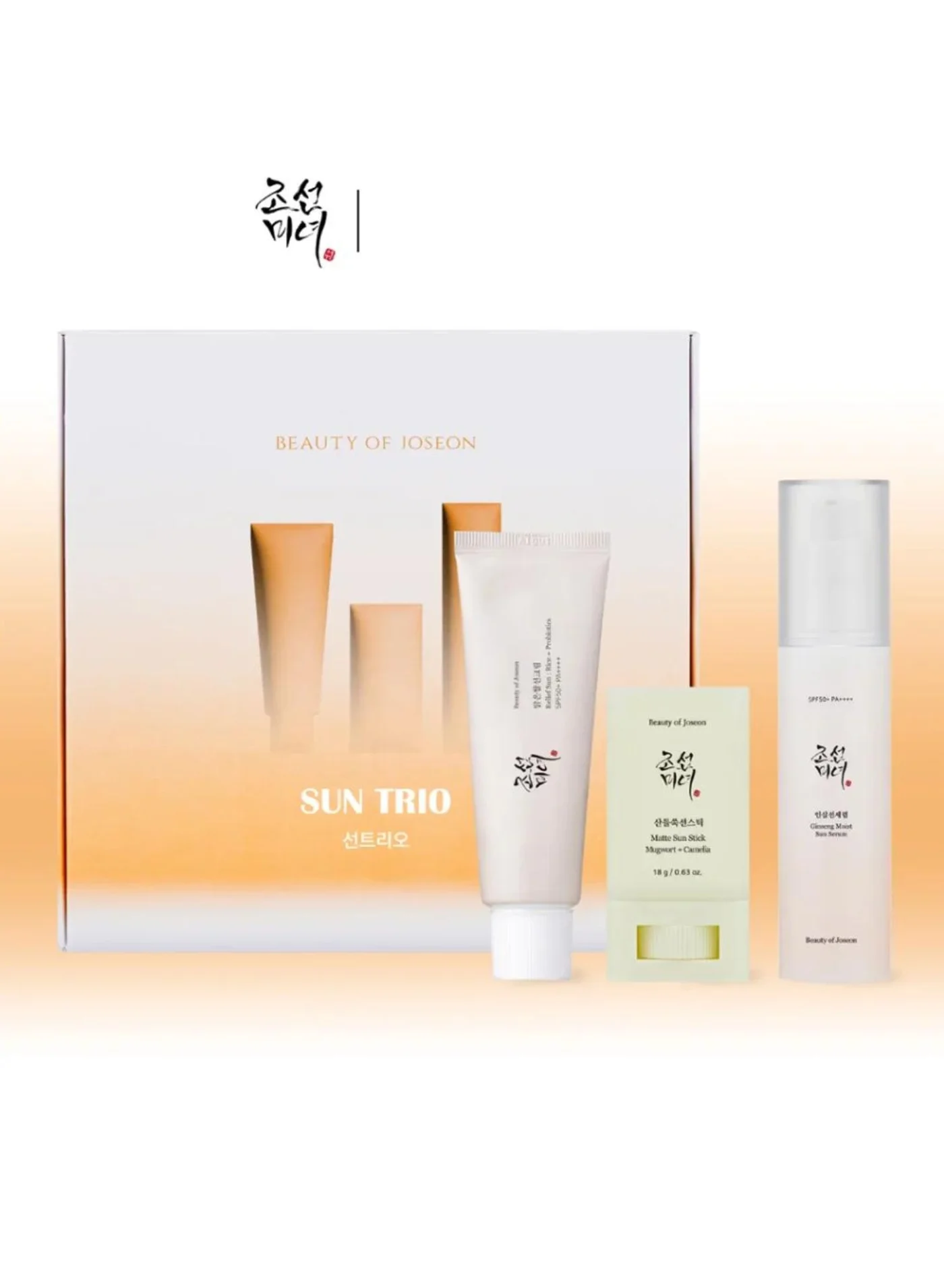 Premium Sun Protection & Nourishment Skincare Set - Broad Spectrum SPF 50 Lotion, SPF 50 Stick & Ginseng Serum (118 mL) ml4w5