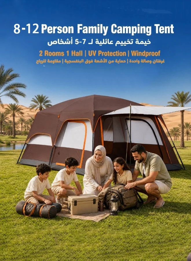 Arabest Extra Large Family Cabin Tent 8-12 Person Waterproof Outdoor Shelter with 3 Doors and 3 Windows (Green, 480cm x 310cm x 210cm) 4tuc9