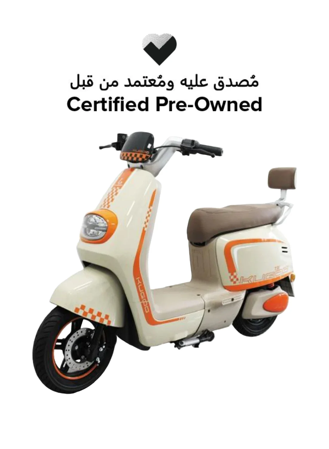 KUGOO T30 Electric Scooter Premium Foldable Commuter Vehicle (Black, 1 Unit) 49hip