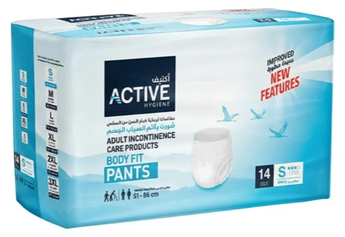 Active Incontinence Adult Pull-Up Pants Extra Absorbency (Small, 51-86 cm, 14 Count) 9x6wi