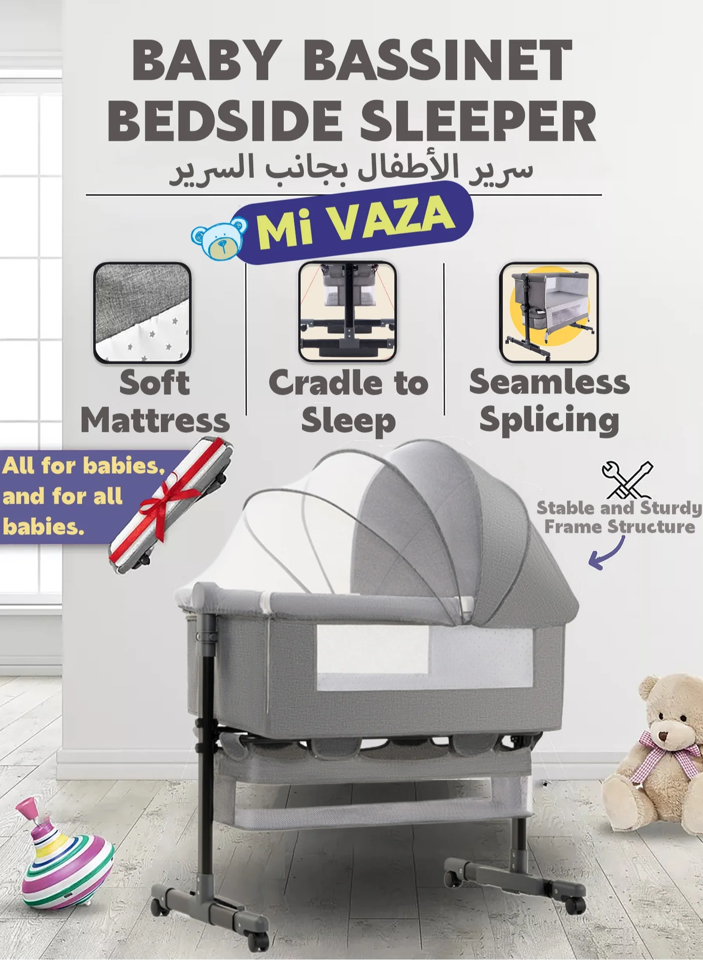Mi VAZA Premium Bedside Sleeper Crib with Mosquito Net and Storage Basket (Deep Grey, 90x50cm) bd15u