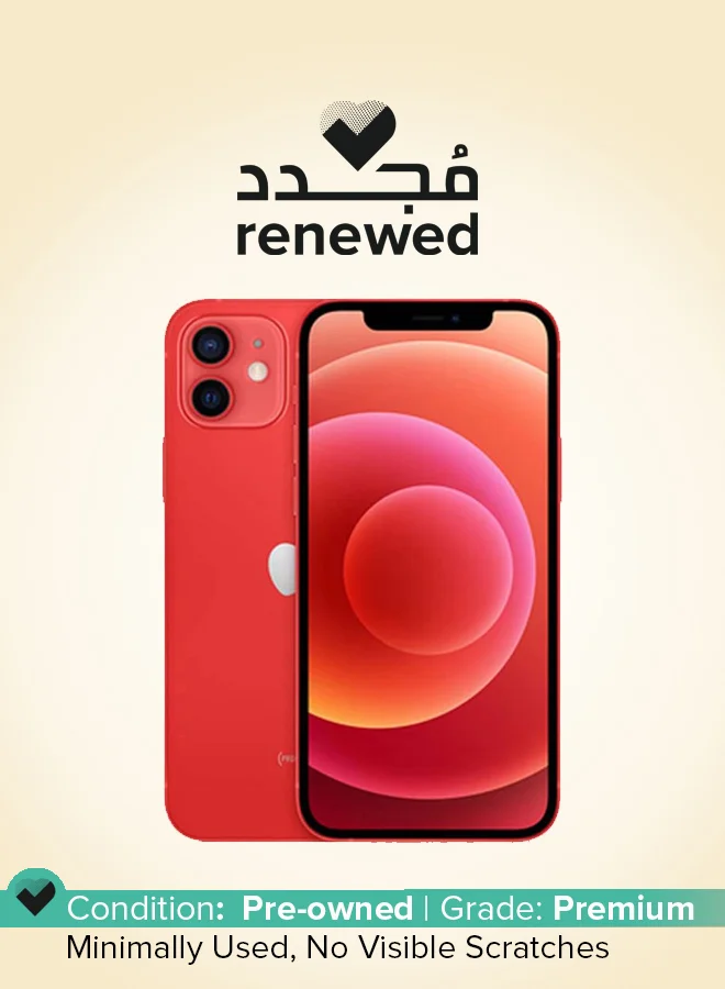 Premium Smart 5G Smartphone (64GB, Red) 6.1-inch Display High-Performance Mobile Device for Daily Use cw437