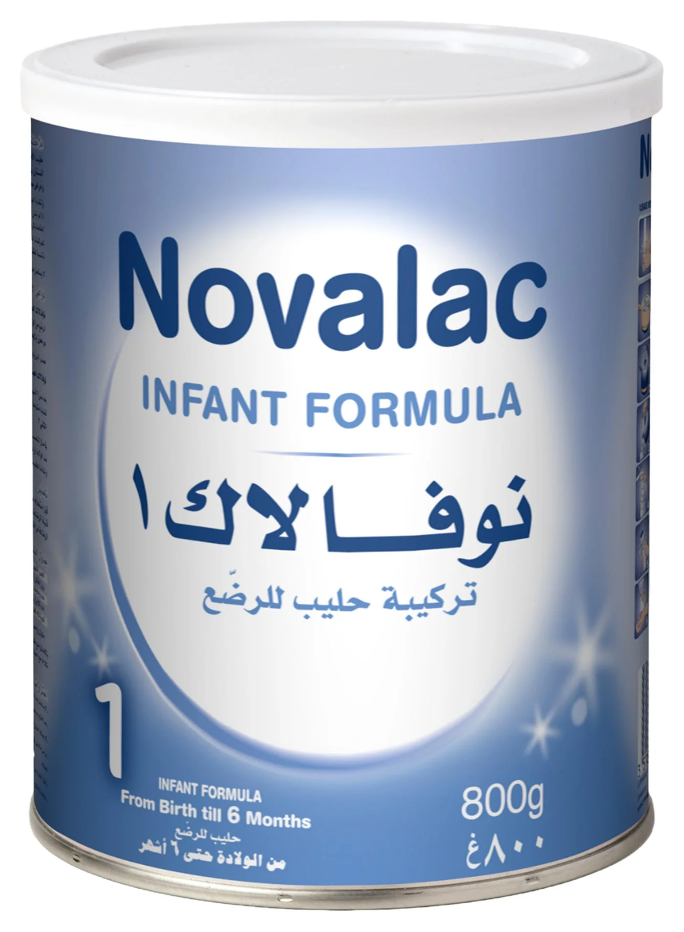 Novalac N1 Infant Formula (From Birth To 6 Months, 800g) py7jq