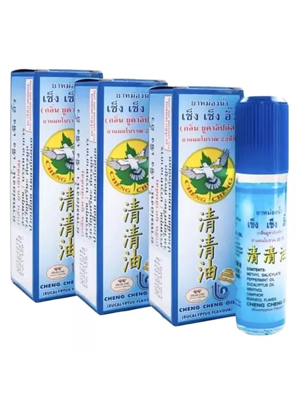 CHENG CHENG Herbal Massage Oil Eucalyptus Scent (Premium Natural Blend, 69 mL, Pack of 3) spscq