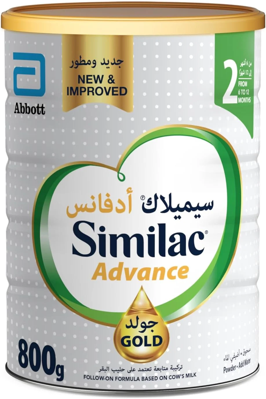 Premium Follow-On Milk Formula for Infants (Gold, 800 g) 5o7s6