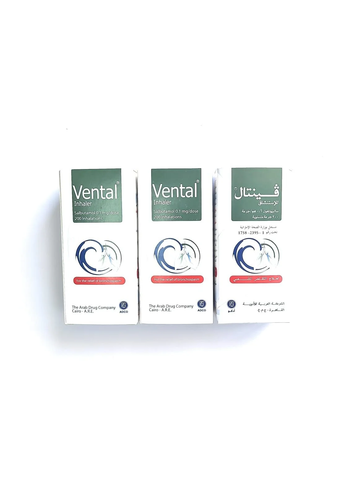 ADCO Vental Inhaler Aid (200 Doses, 3 Pack) Premium Respiratory Support Accessory 9no4z