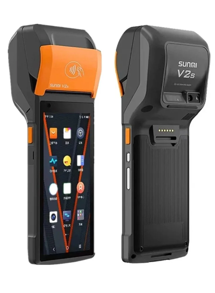 Premium Handheld POS Terminal V2s High-Performance Mobile Payment Device (Black, 1 Unit) 6pbp4