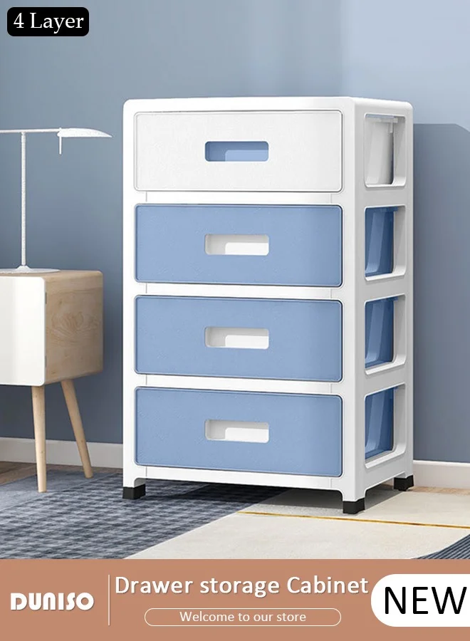 DUNISO 4-Layer Drawer Storage Cabinet with Wheels, Mobile Organizer Rack for Clothes and Toys, Dust-proof Storage Solution for Bedroom and Office 2e60h