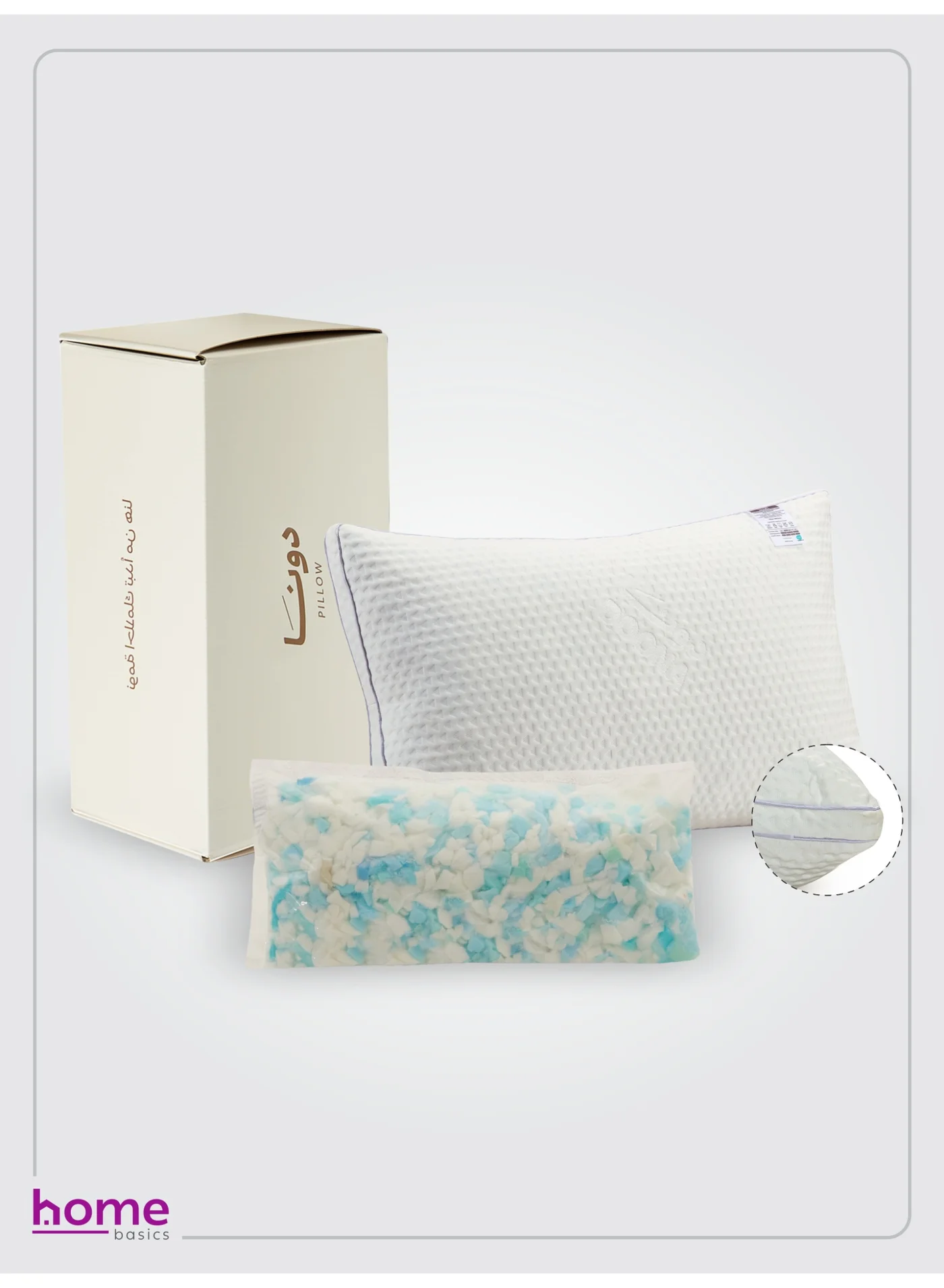Premium Shredded Memory Foam Pillow with Adjustable Loft and Neck Support (50x75cm, 1800g) o349v