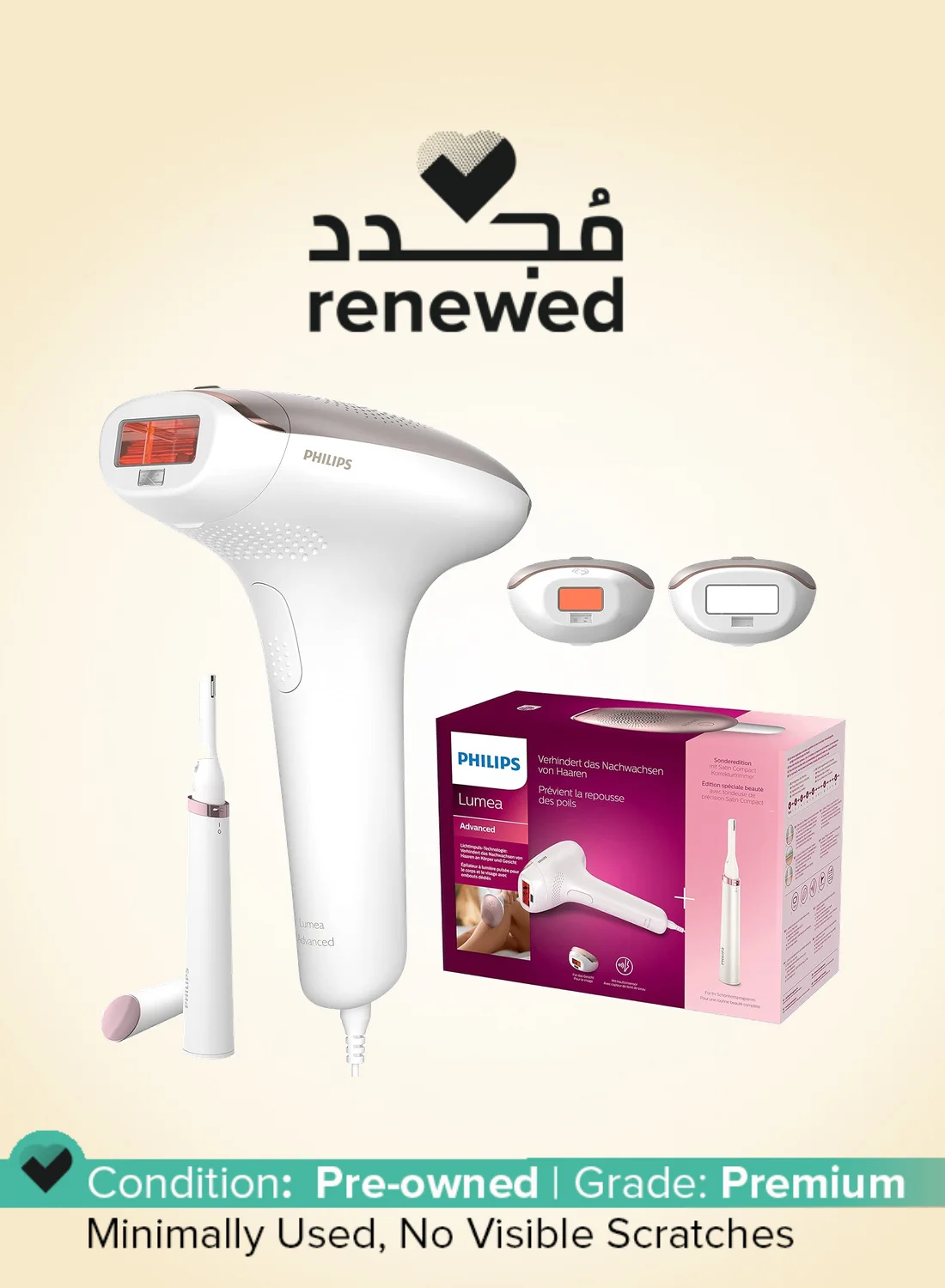Professional IPL Hair Removal System with Precision Attachments for Face and Body (White, 1 Set) b5v1a